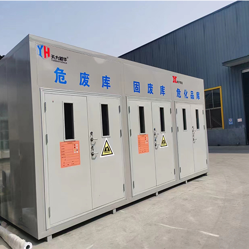 收藏！全套?；穾旖ㄔO(shè)管理規(guī)范